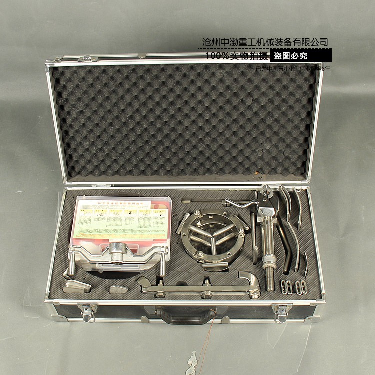 濟(jì)南粘貼式堵漏工具